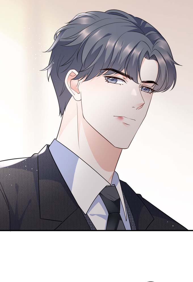 大小姐能有什么坏心眼第31话 口红印