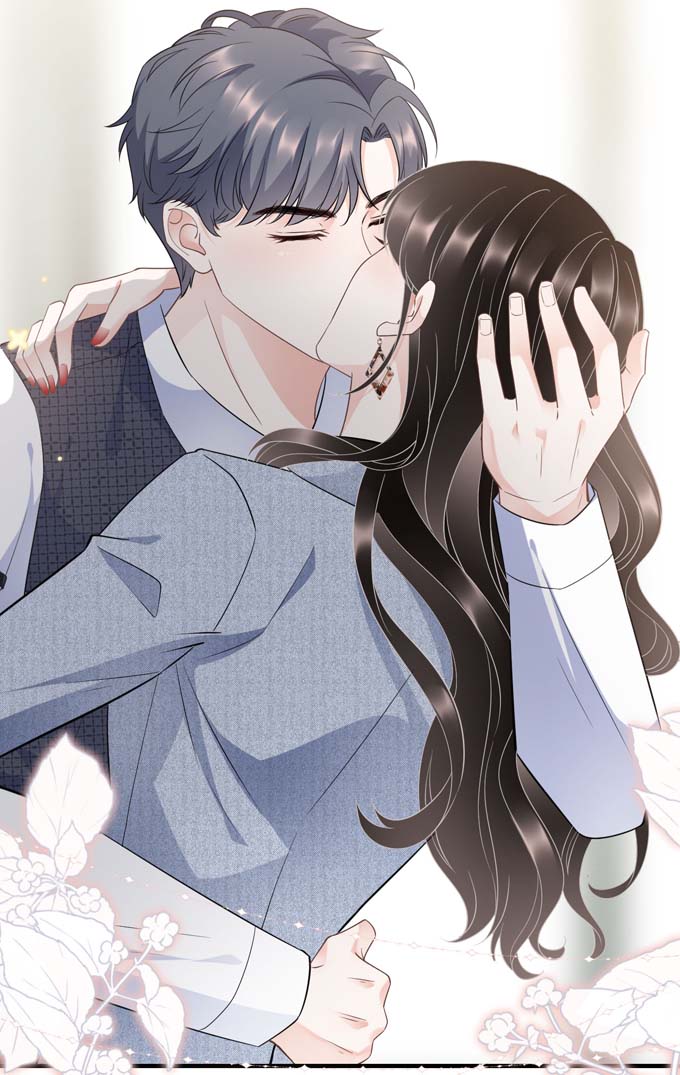 大小姐能有什么坏心眼第31话 口红印