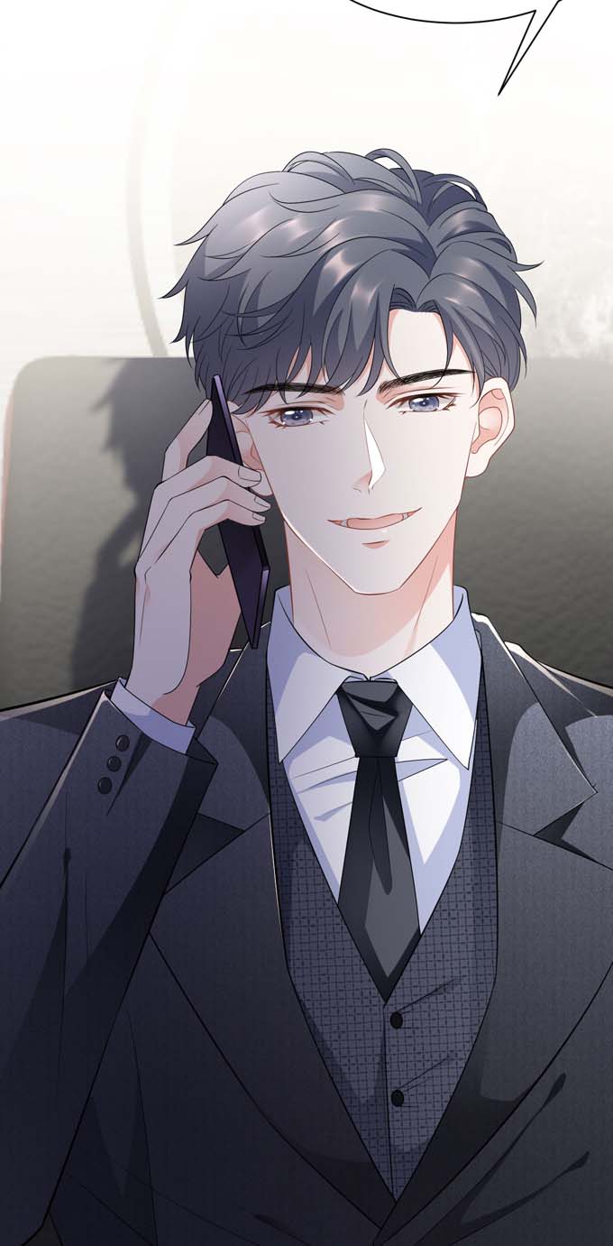 大小姐能有什么坏心眼第33话 要你家破人亡