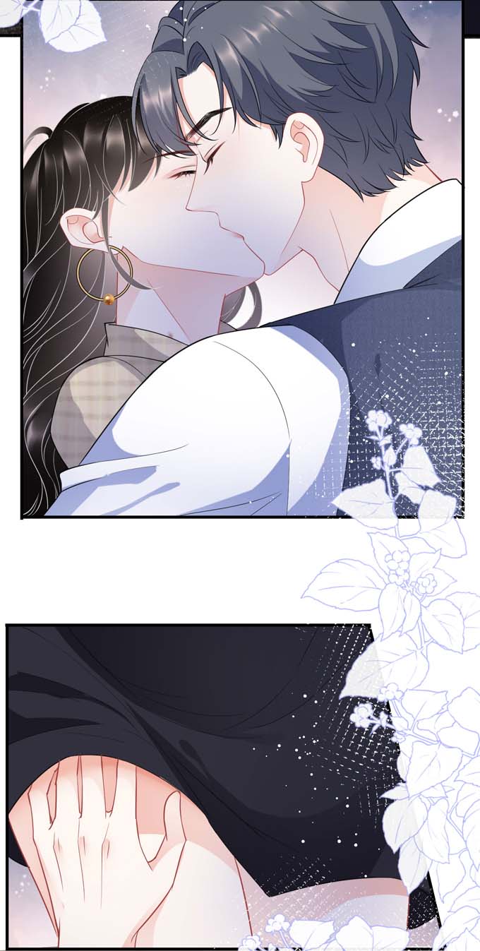 大小姐能有什么坏心眼第34话 兑现承诺