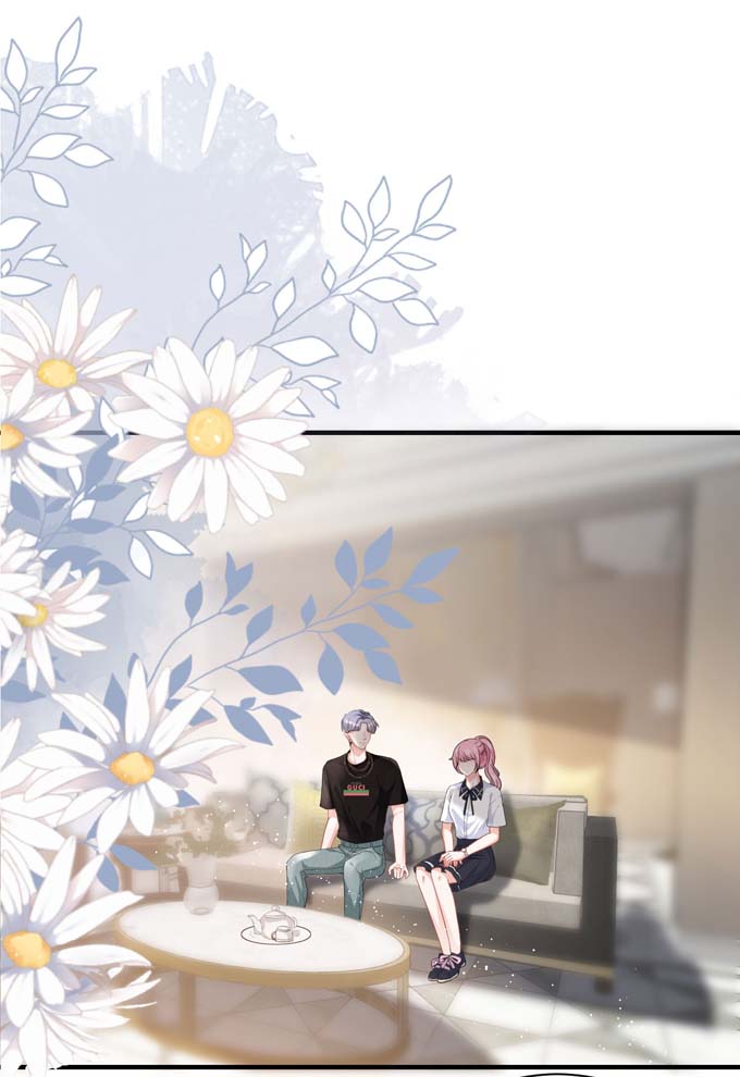 大小姐能有什么坏心眼第37话 恶意的靠近