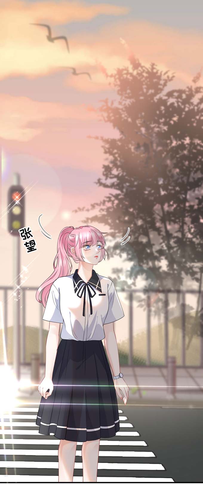 大小姐能有什么坏心眼第37话 恶意的靠近