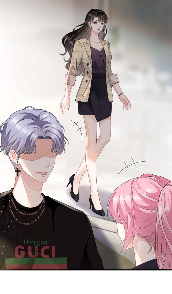 大小姐能有什么坏心眼第37话 恶意的靠近