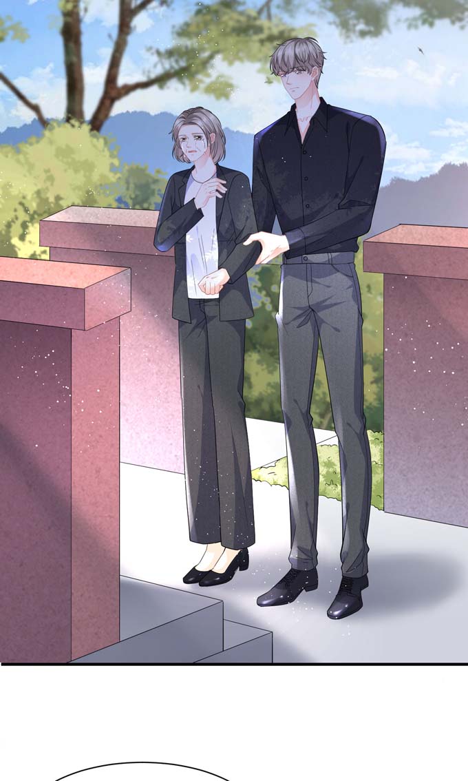 大小姐能有什么坏心眼第46话 墓园