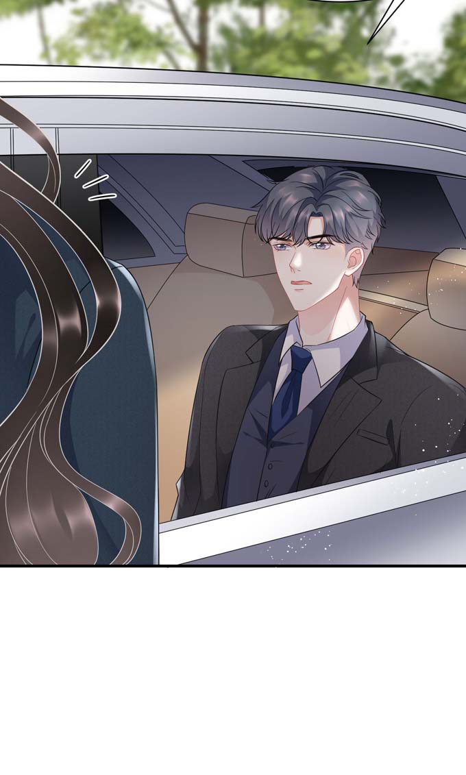 大小姐能有什么坏心眼第46话 墓园