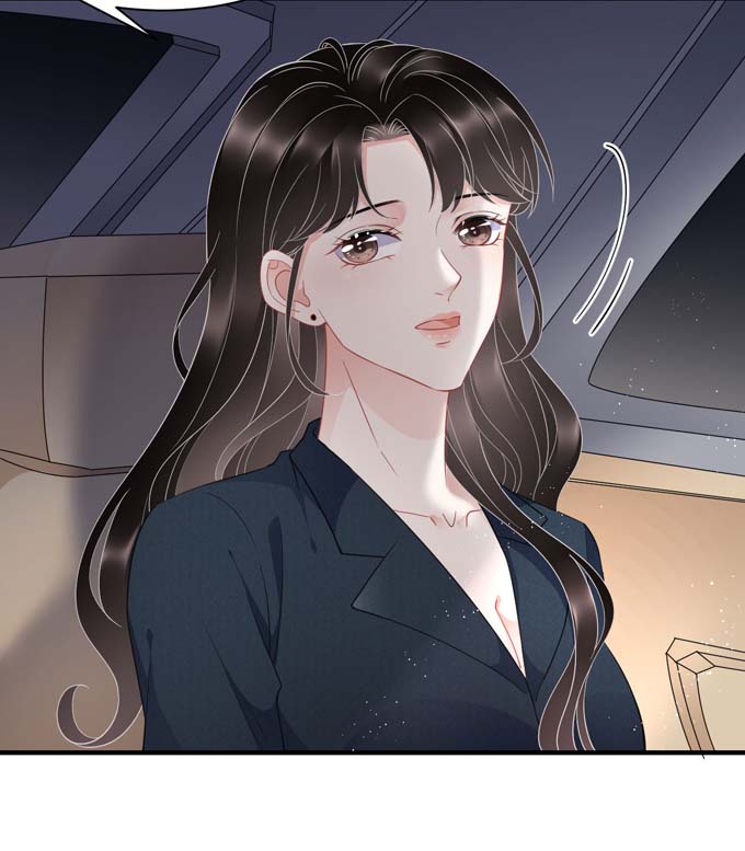 大小姐能有什么坏心眼第46话 墓园