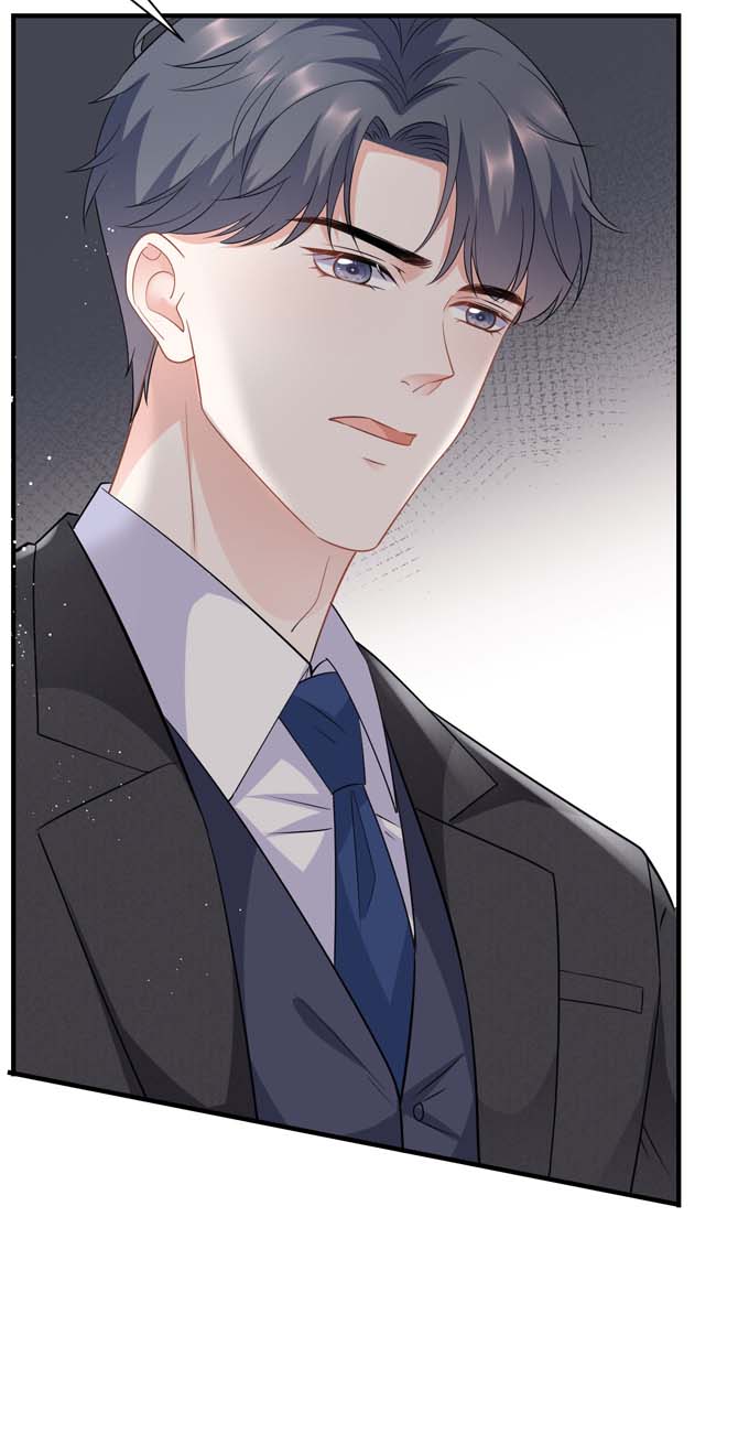 大小姐能有什么坏心眼第46话 墓园