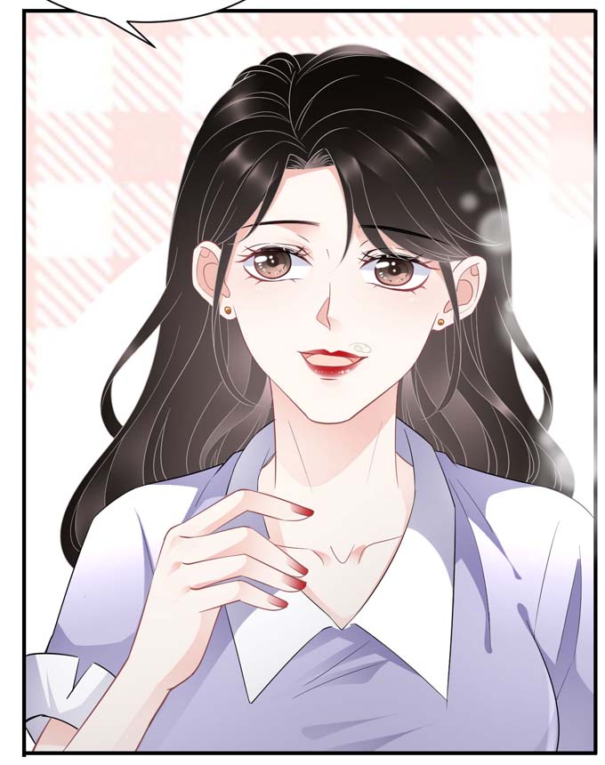 大小姐能有什么坏心眼第48话 蛋糕之吻