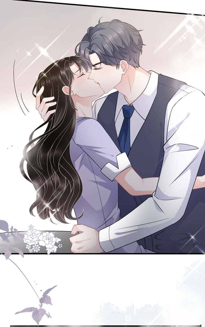 大小姐能有什么坏心眼第48话 蛋糕之吻