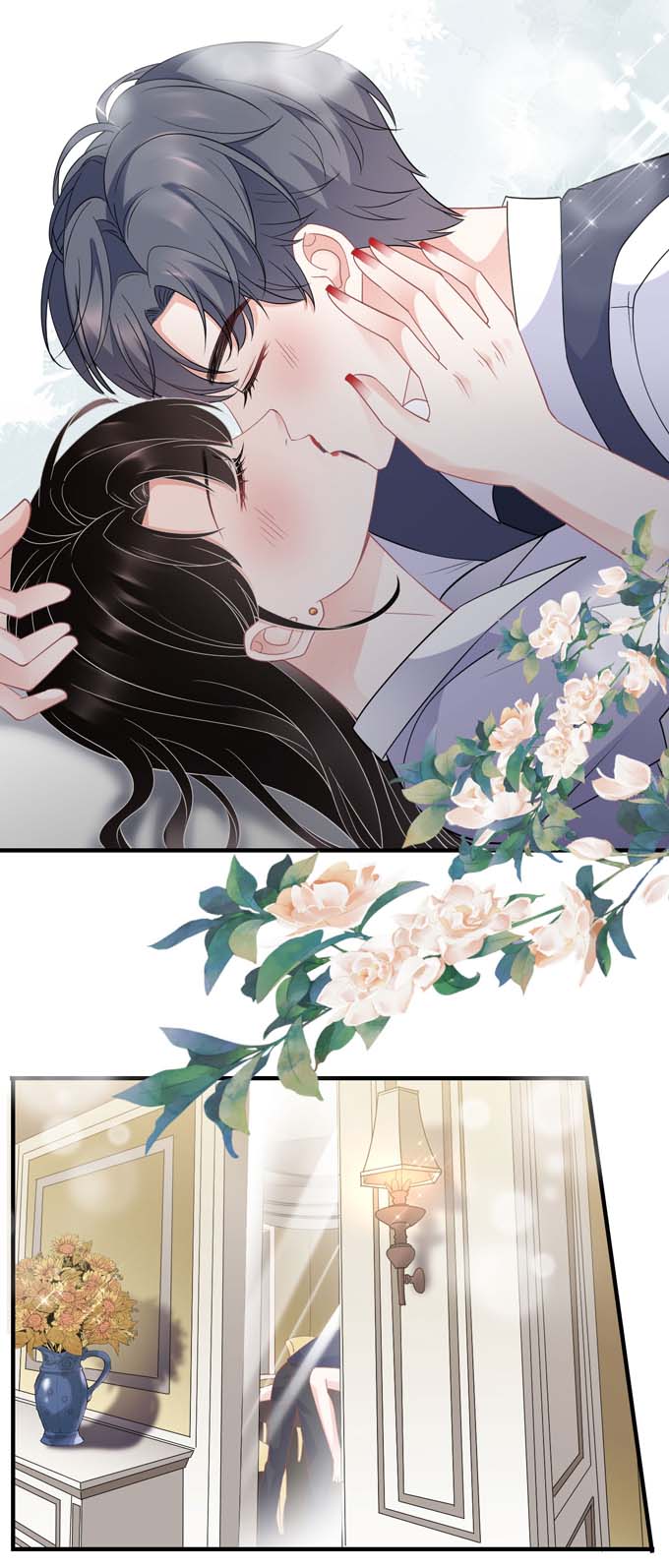 大小姐能有什么坏心眼第48话 蛋糕之吻