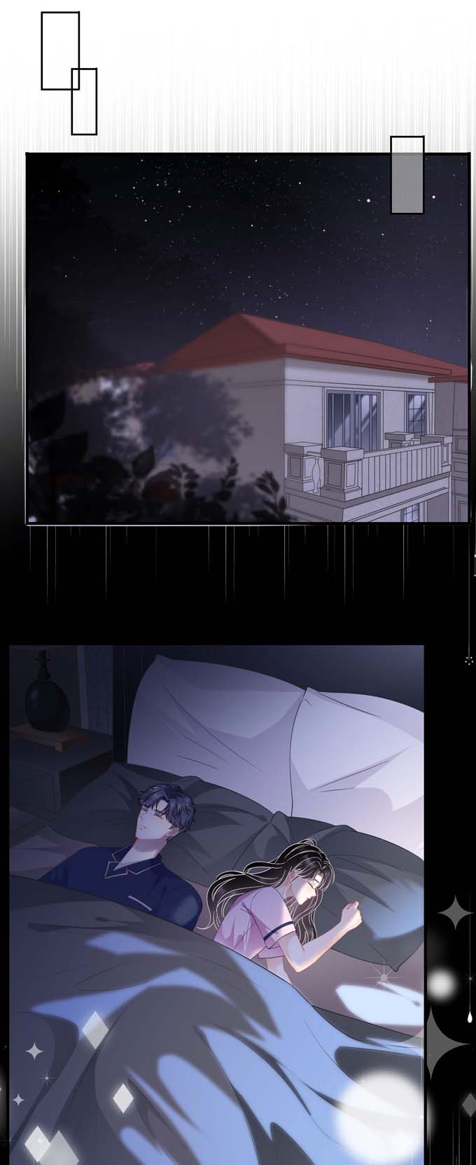 大小姐能有什么坏心眼第48话 蛋糕之吻