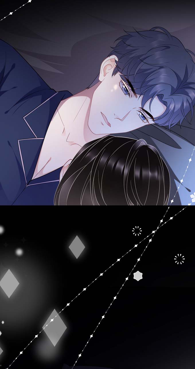 大小姐能有什么坏心眼第48话 蛋糕之吻