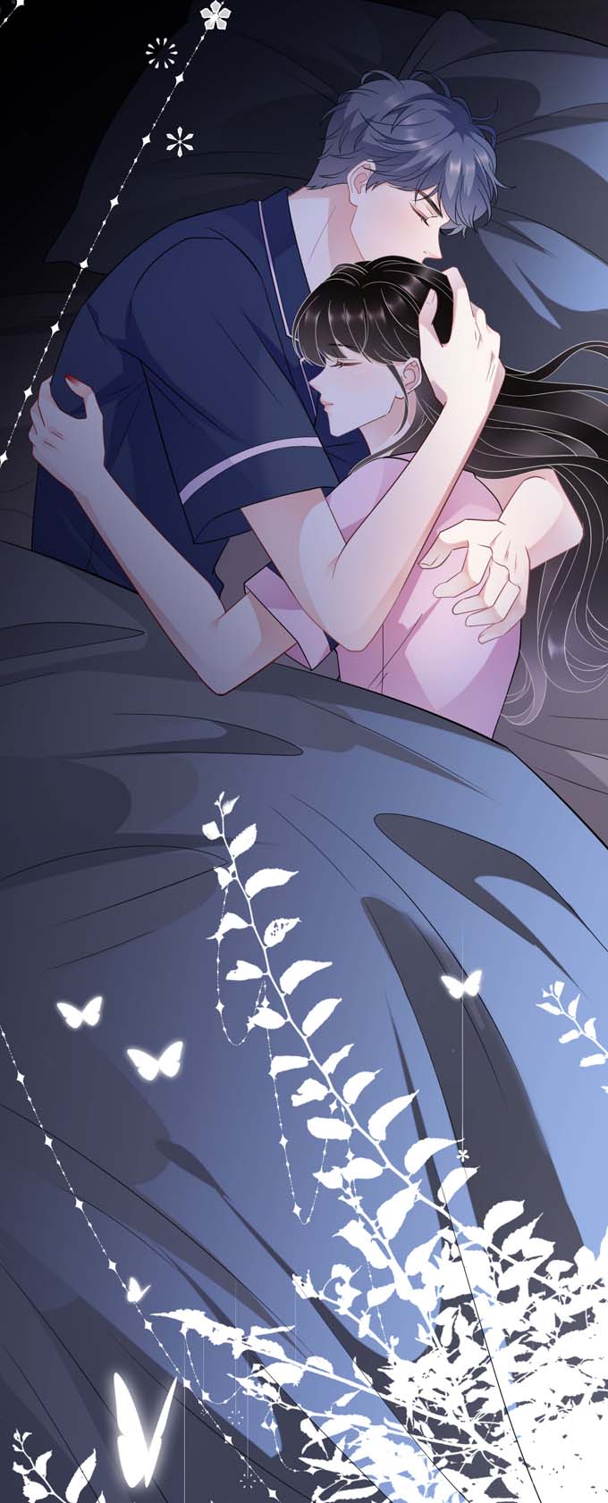 大小姐能有什么坏心眼第48话 蛋糕之吻