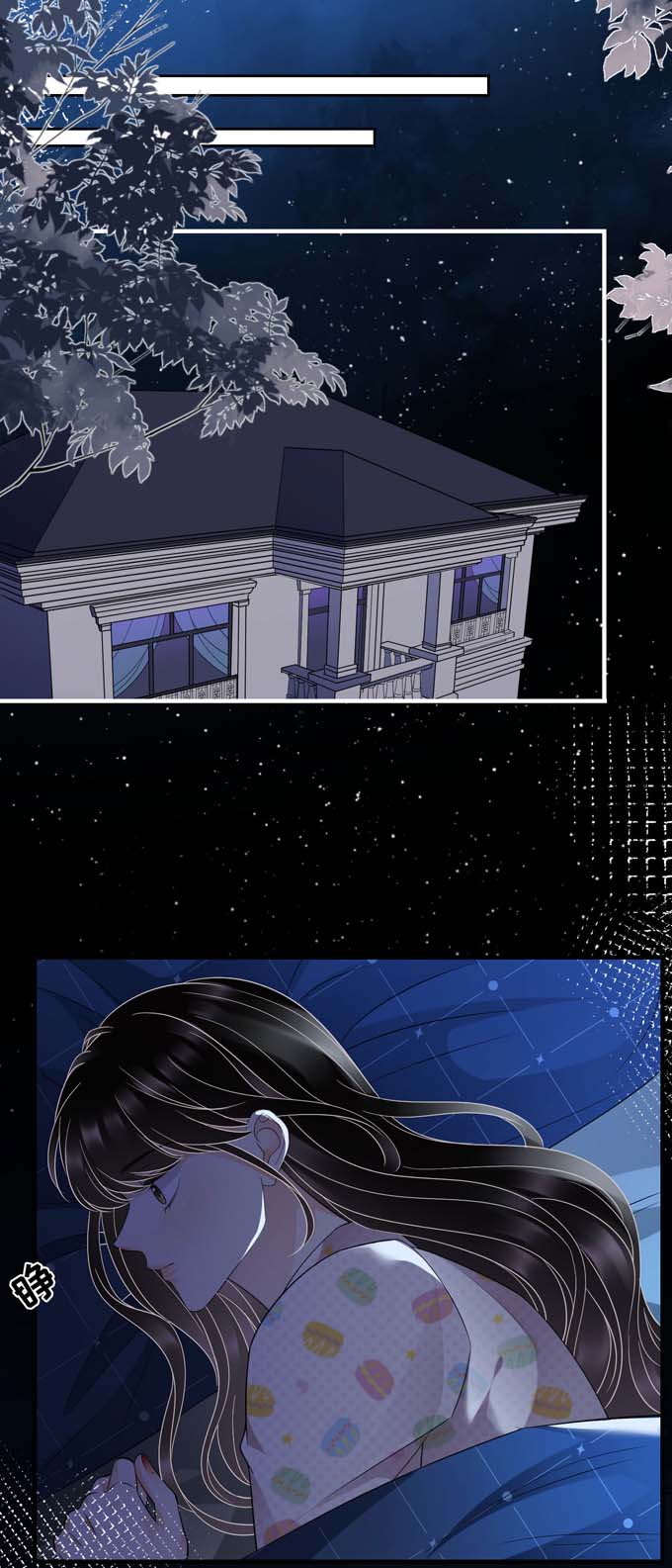 大小姐能有什么坏心眼第52话 折磨