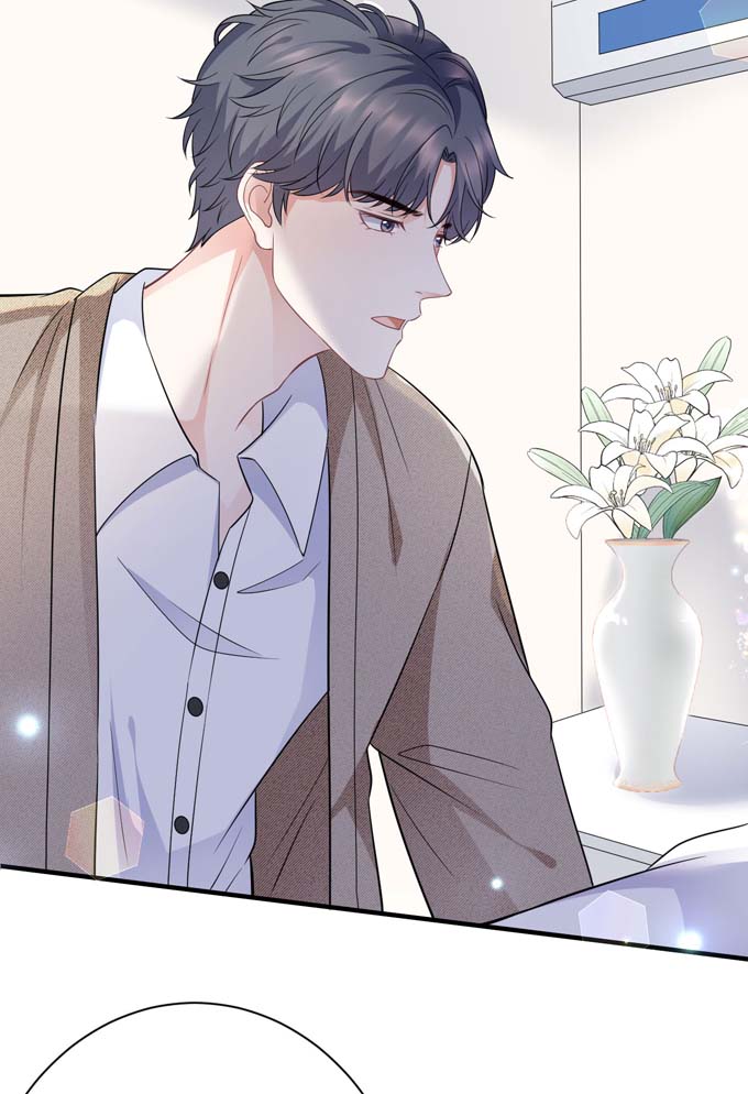 大小姐能有什么坏心眼第56话 预判一切