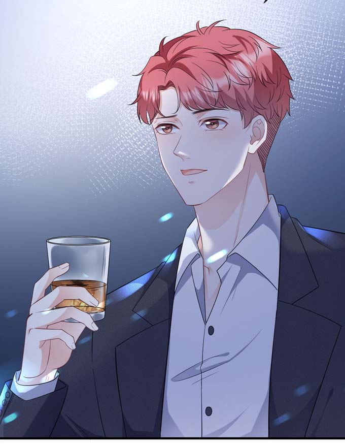 大小姐能有什么坏心眼第59话 迟来的道歉