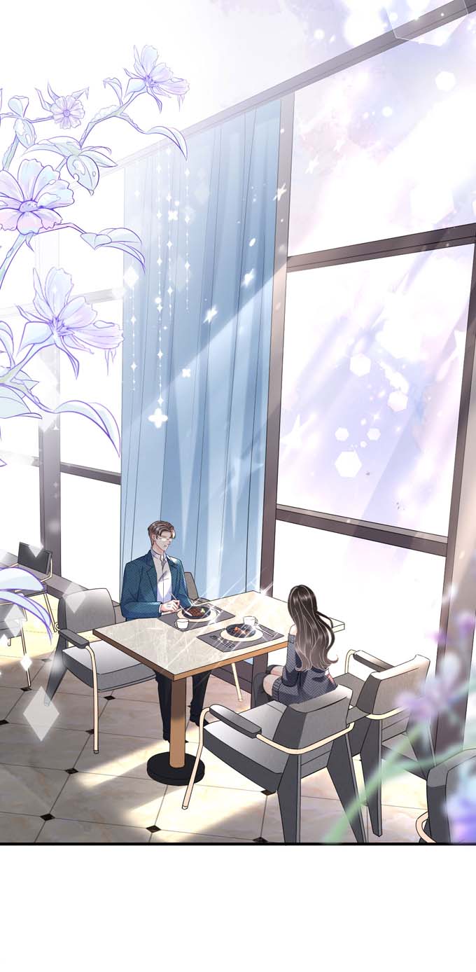 大小姐能有什么坏心眼第60话 新的开始