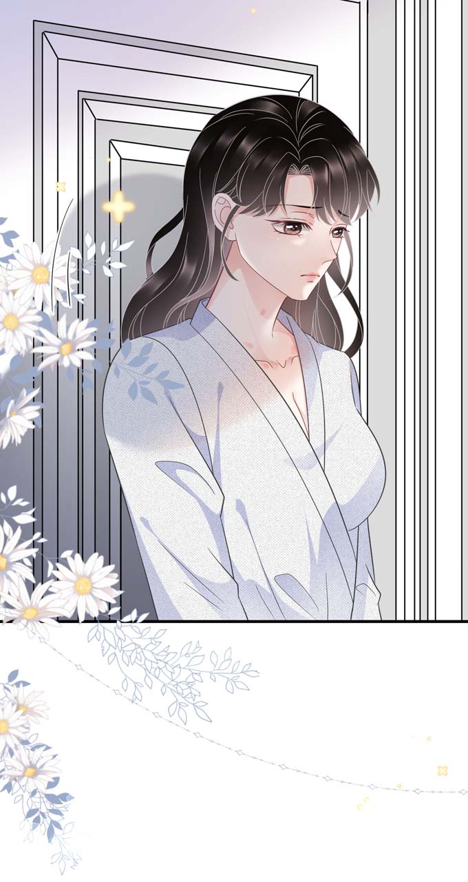 大小姐能有什么坏心眼第61话 告白方案