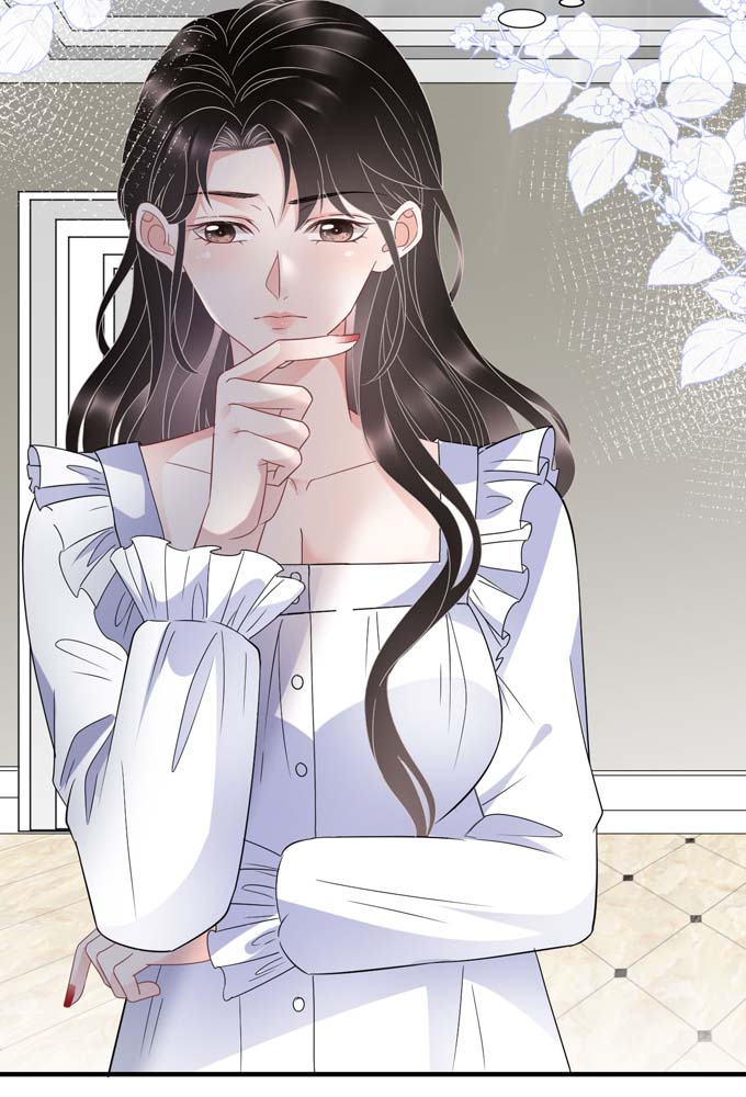 大小姐能有什么坏心眼第61话 告白方案