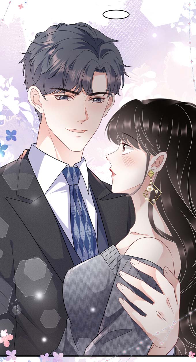 大小姐能有什么坏心眼第61话 告白方案