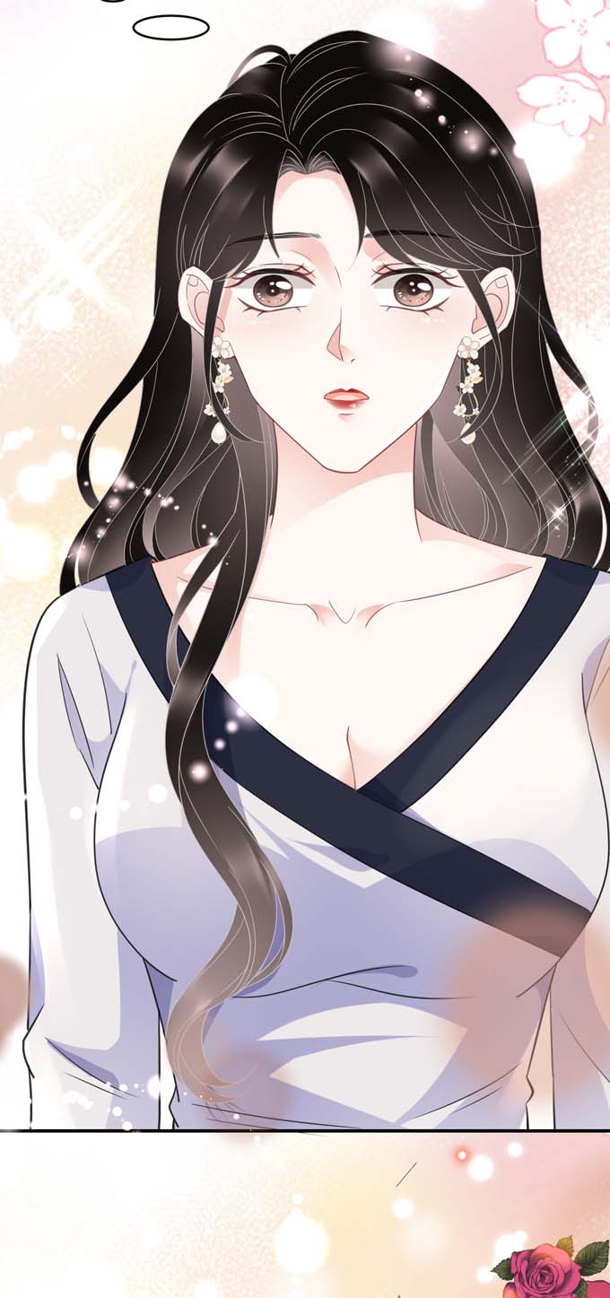 大小姐能有什么坏心眼第62话 表白