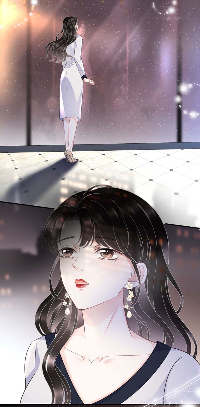 大小姐能有什么坏心眼第62话 表白