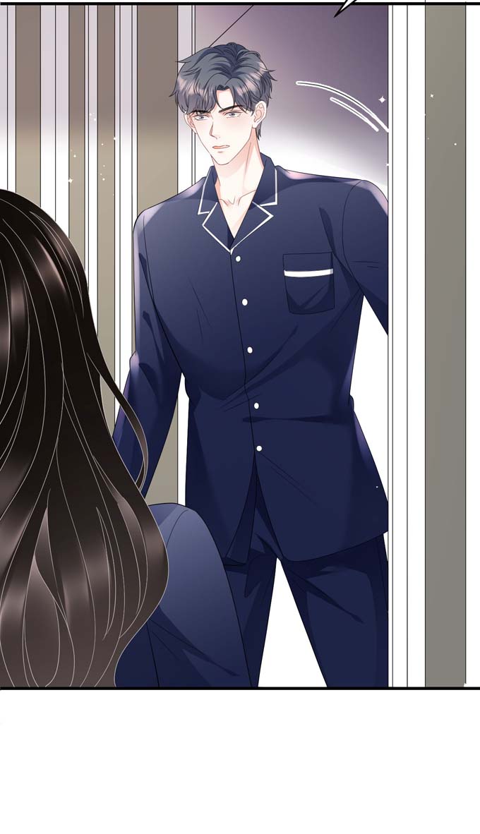大小姐能有什么坏心眼第65话 最好的男朋友