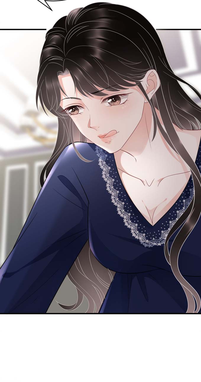 大小姐能有什么坏心眼第65话 最好的男朋友
