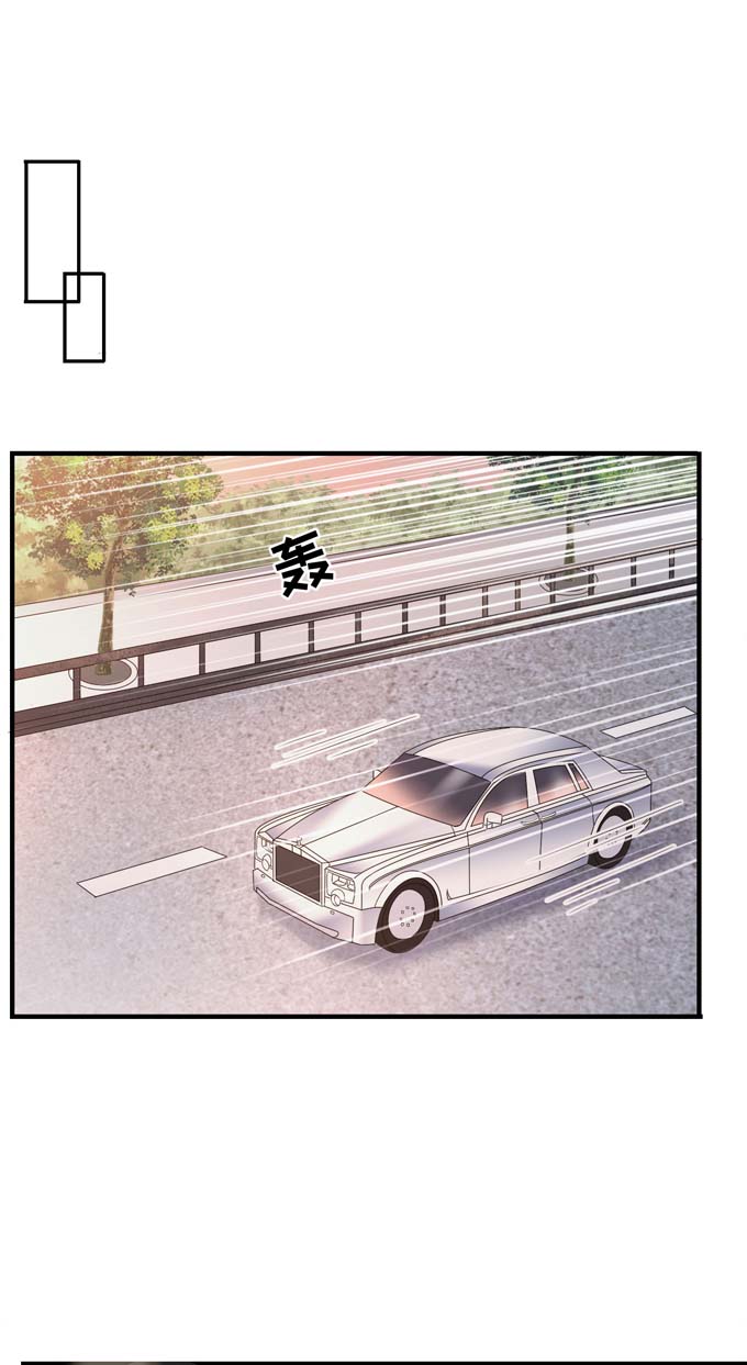 大小姐能有什么坏心眼第68话 韩天麟vs傅司嘉
