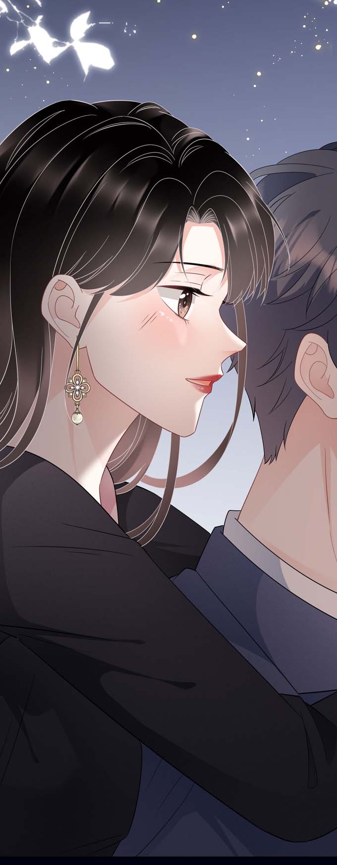 大小姐能有什么坏心眼第69话 避风港