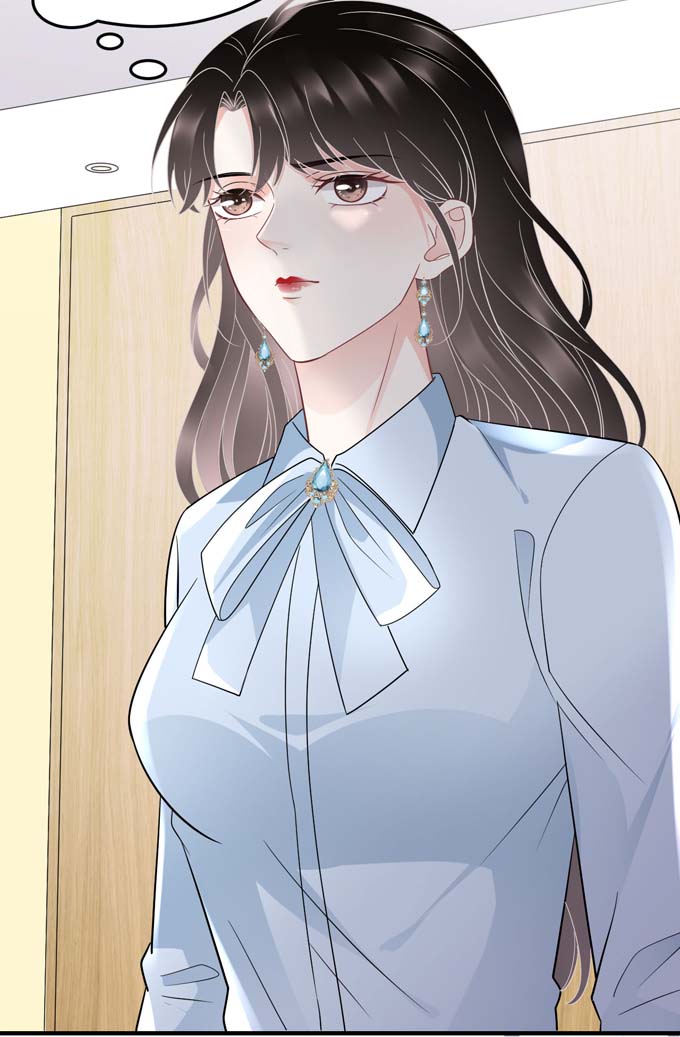 大小姐能有什么坏心眼第71话 重度抑郁