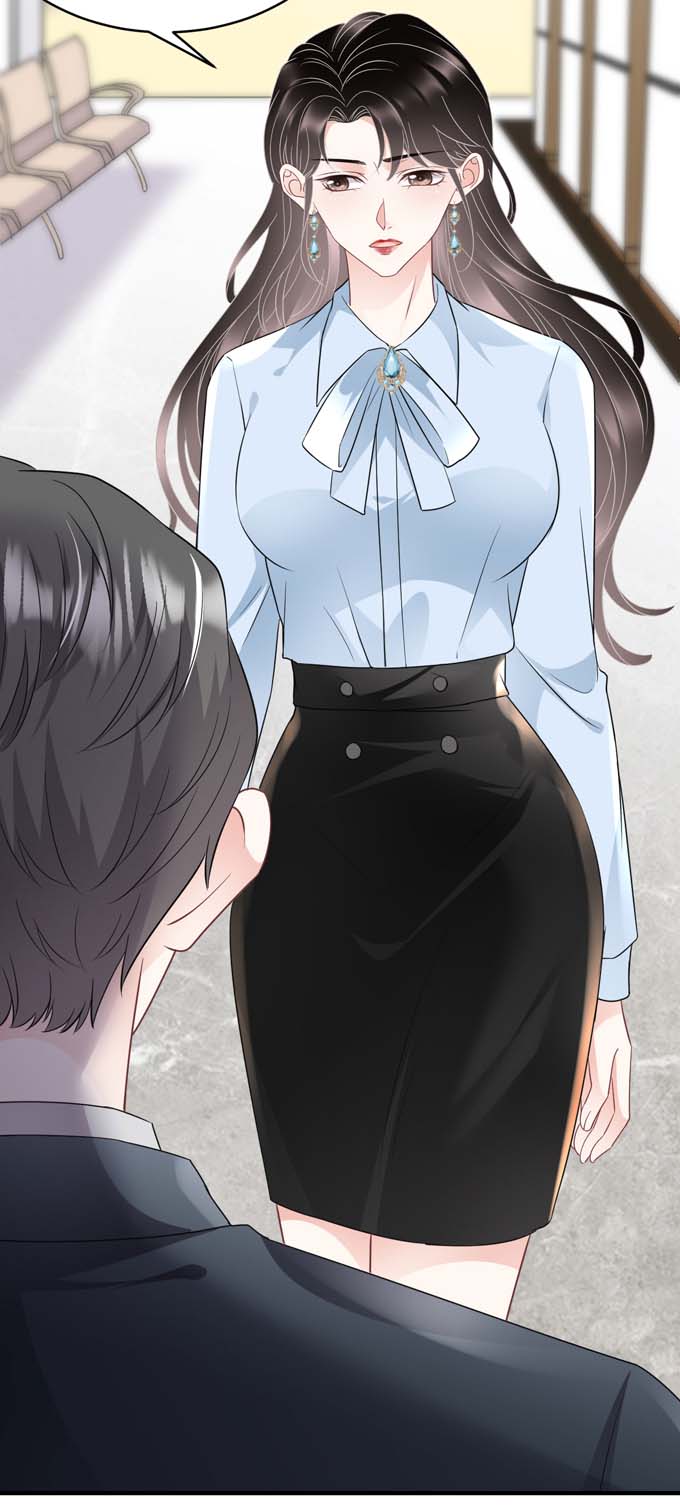 大小姐能有什么坏心眼第71话 重度抑郁