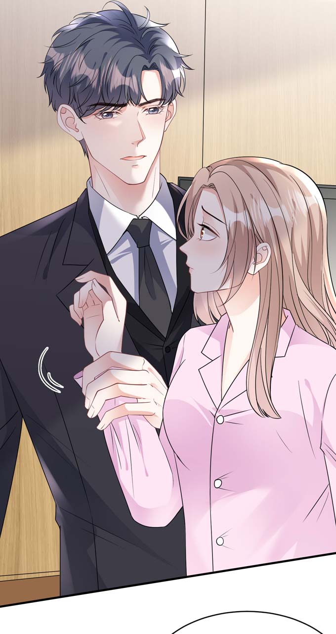 大小姐能有什么坏心眼第73话 妹妹的本分