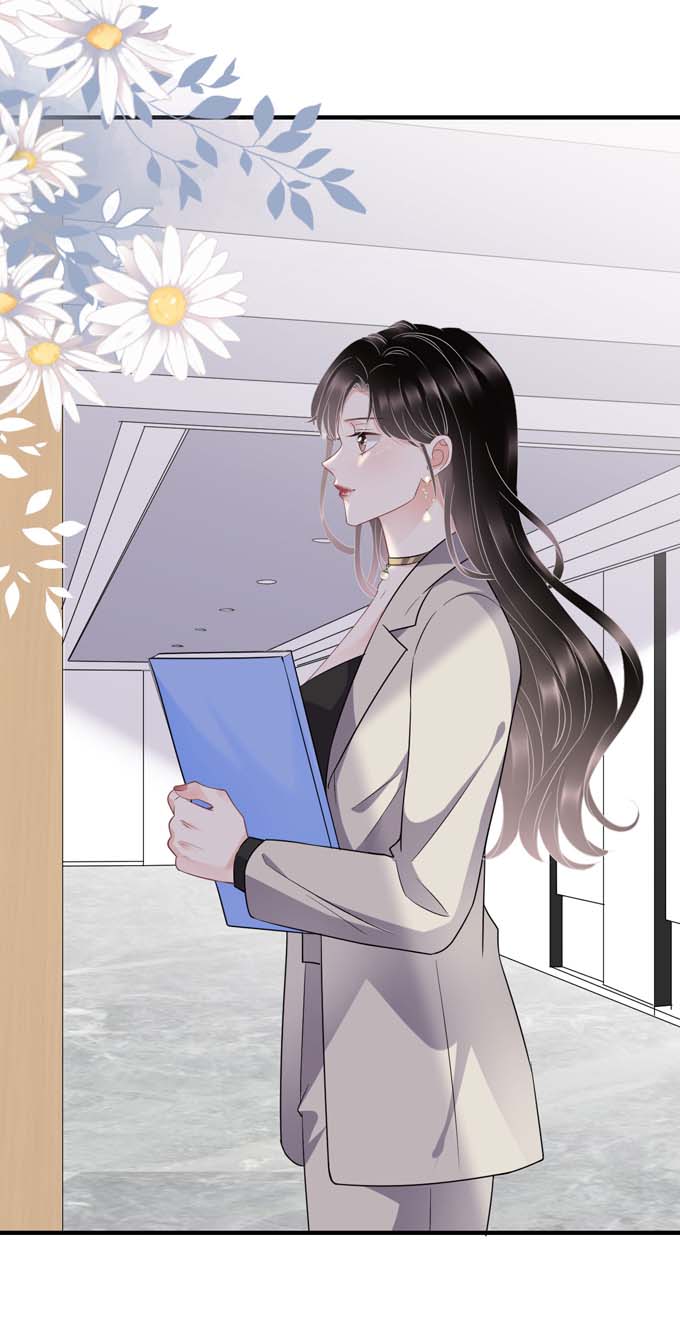 大小姐能有什么坏心眼第73话 妹妹的本分