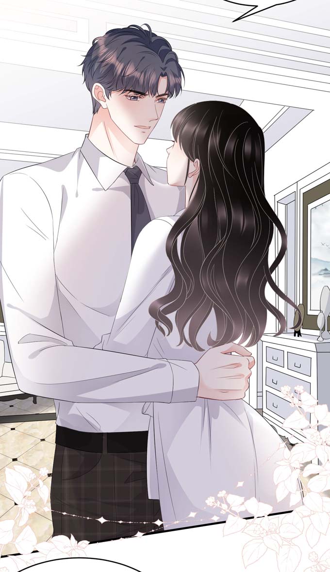 大小姐能有什么坏心眼第74话 生日快乐