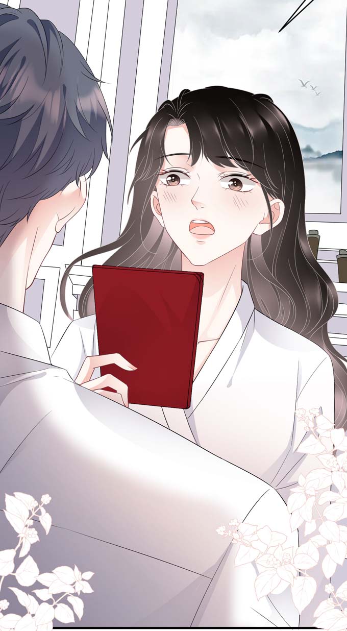 大小姐能有什么坏心眼第74话 生日快乐