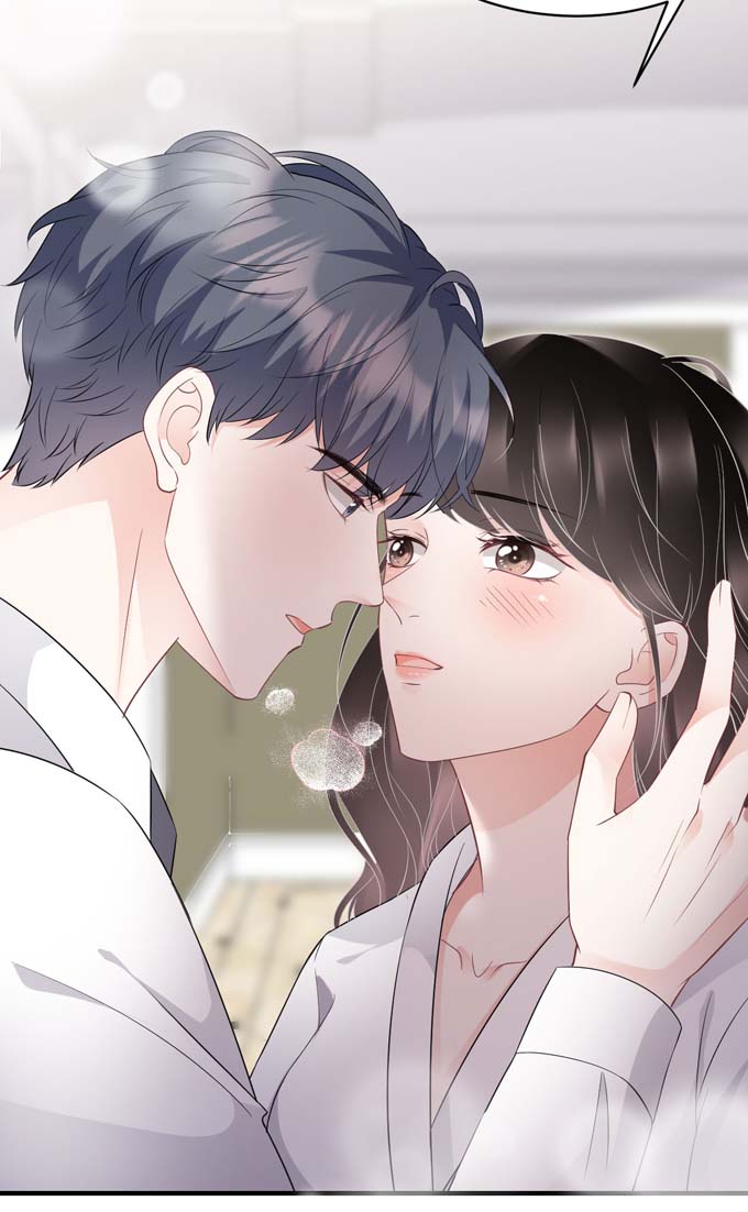 大小姐能有什么坏心眼第75话 霸总新技能