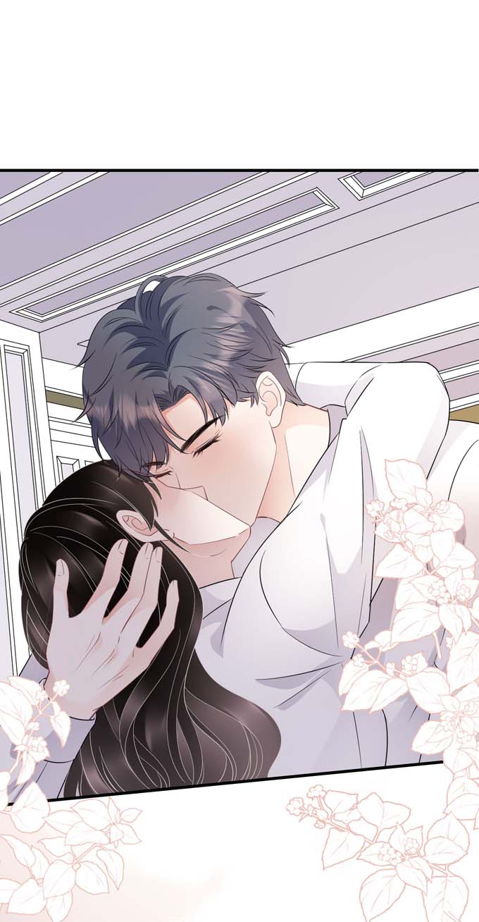 大小姐能有什么坏心眼第75话 霸总新技能