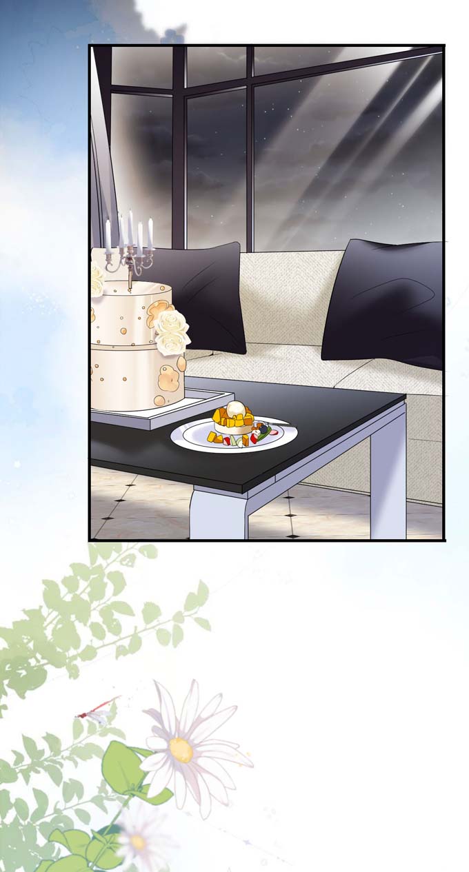 大小姐能有什么坏心眼第75话 霸总新技能