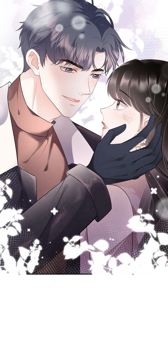 大小姐能有什么坏心眼第75话 霸总新技能