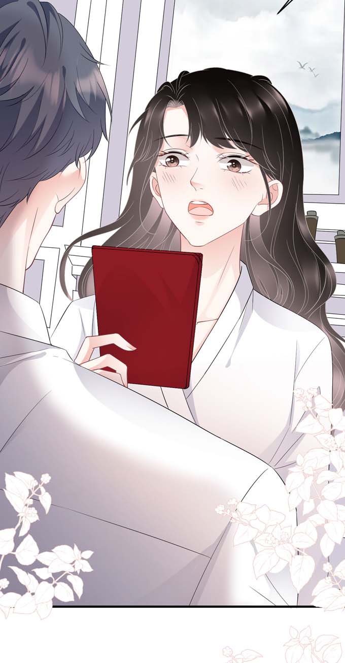 大小姐能有什么坏心眼第75话 霸总新技能