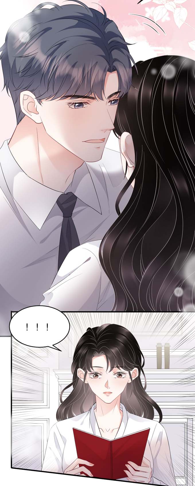 大小姐能有什么坏心眼第75话 霸总新技能