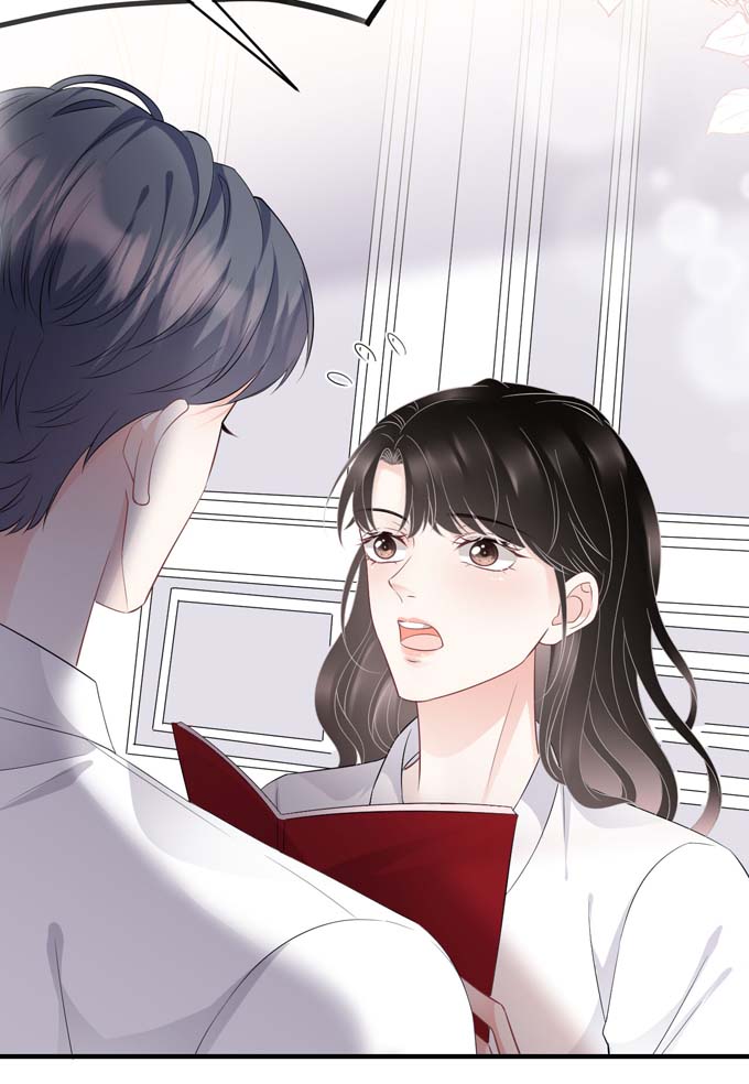 大小姐能有什么坏心眼第75话 霸总新技能