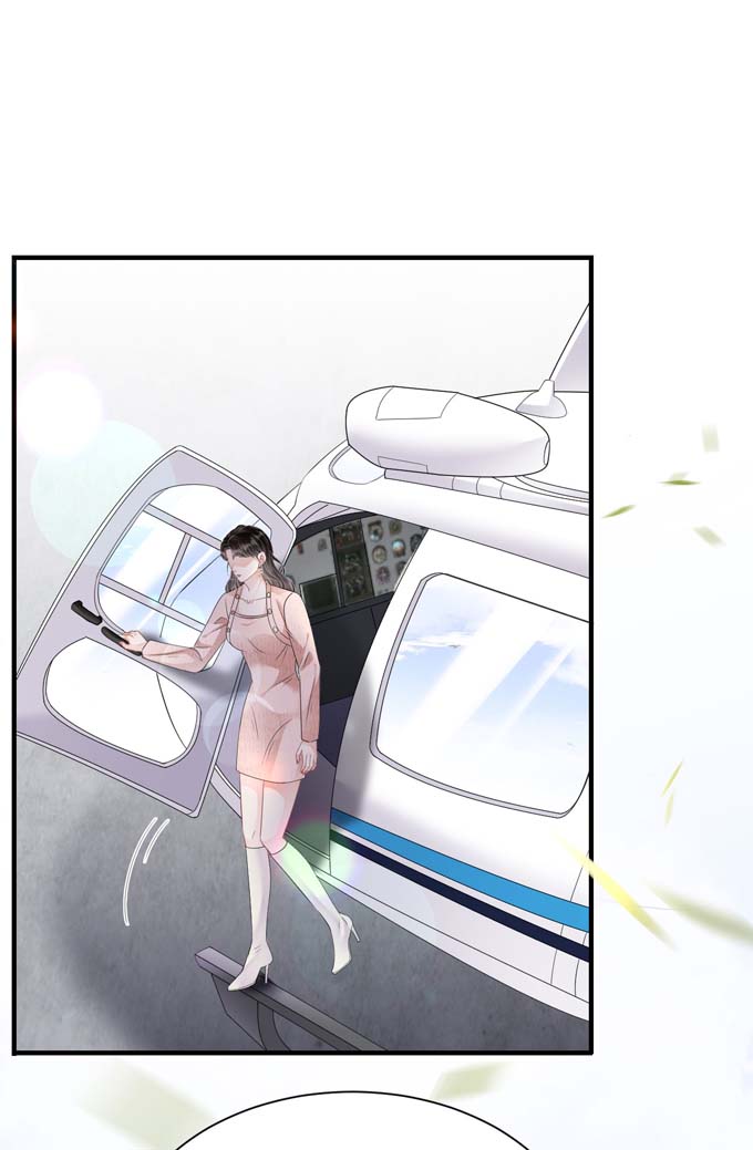 大小姐能有什么坏心眼第76话 故技重施