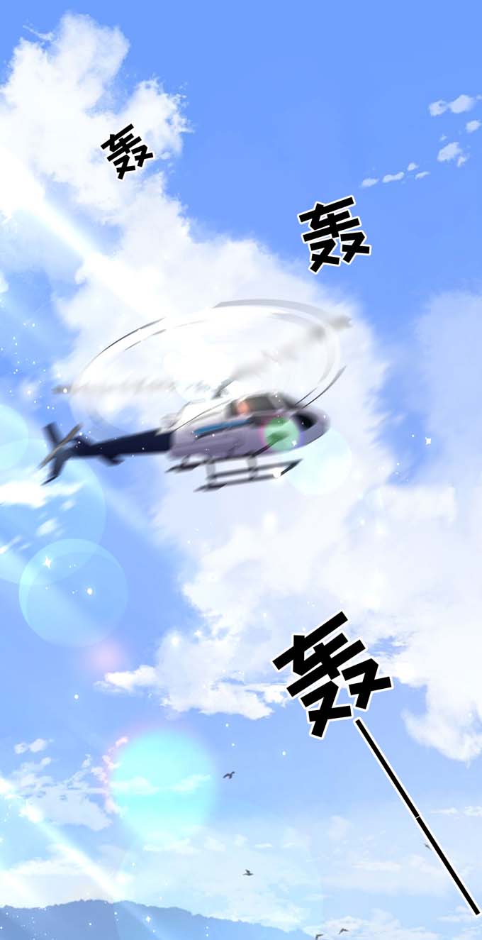 大小姐能有什么坏心眼第76话 故技重施