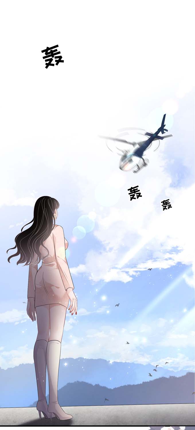 大小姐能有什么坏心眼第77话 偷偷话国