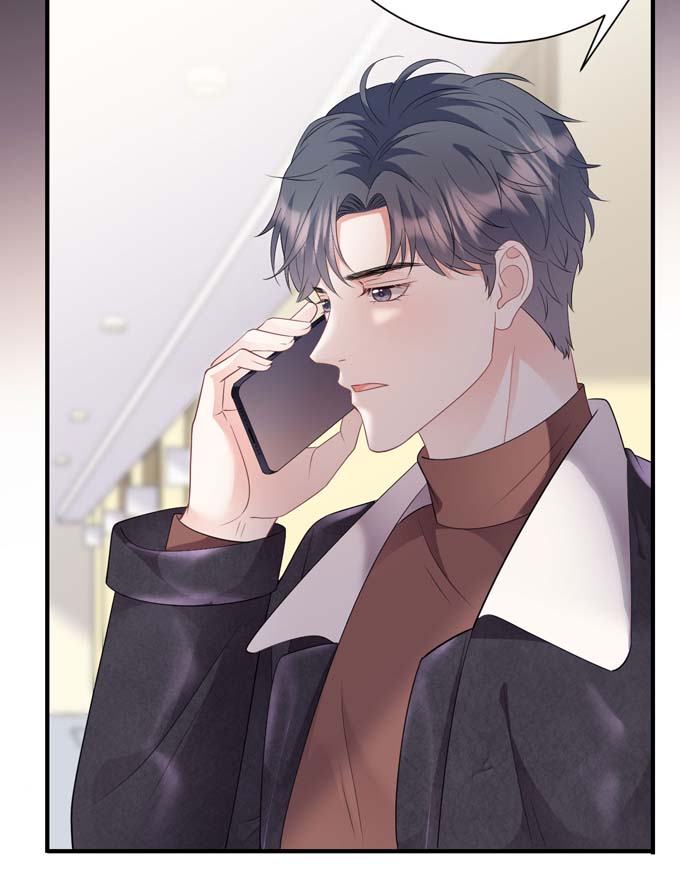大小姐能有什么坏心眼第77话 偷偷话国
