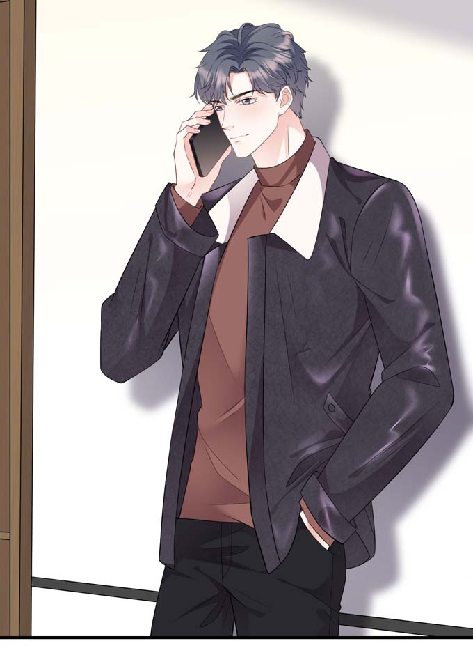 大小姐能有什么坏心眼第77话 偷偷话国