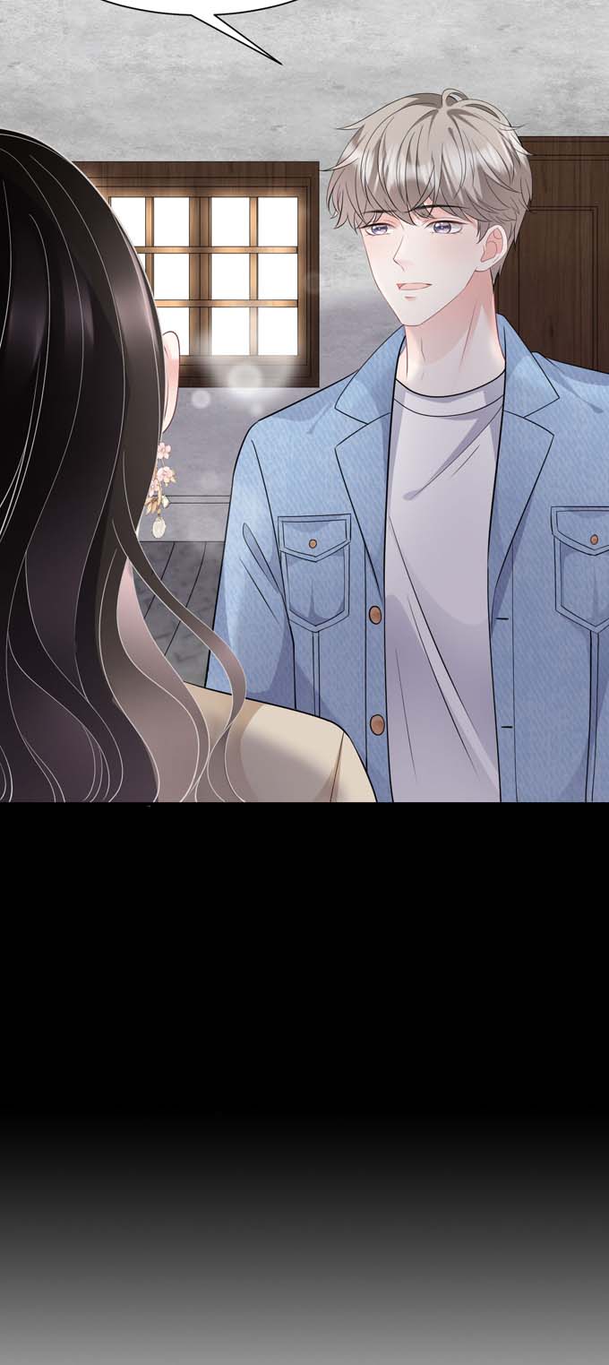 大小姐能有什么坏心眼第77话 偷偷话国