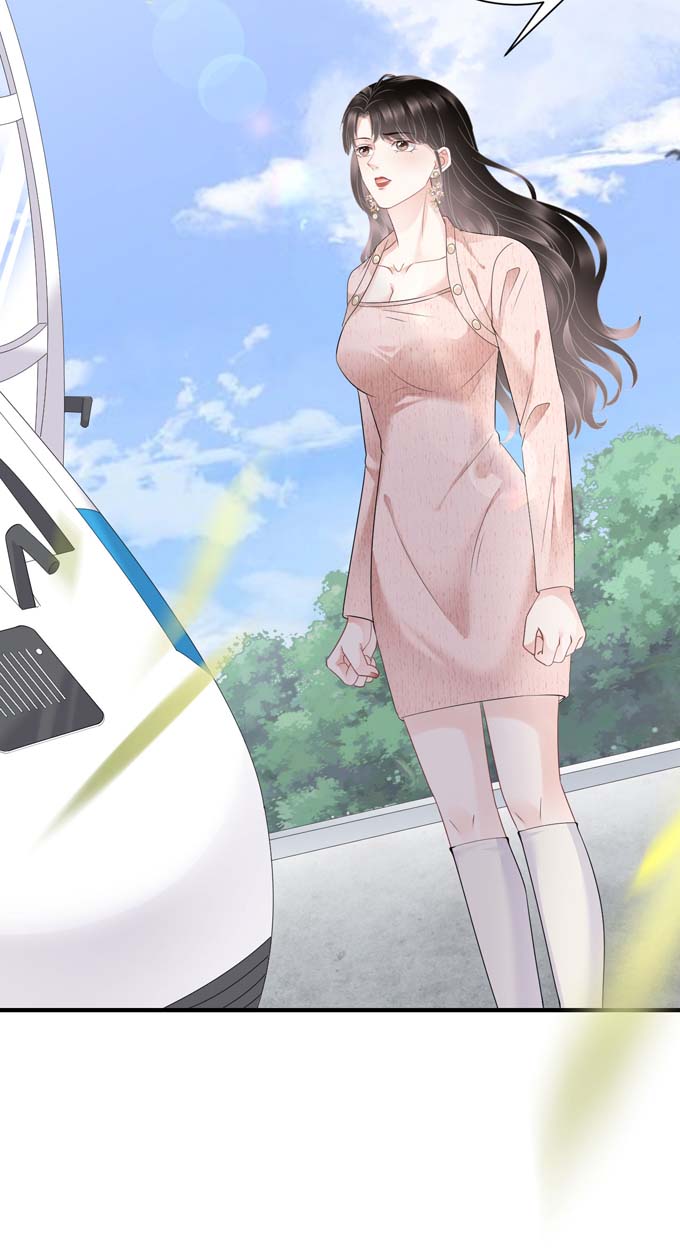 大小姐能有什么坏心眼第77话 偷偷话国